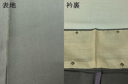 平和屋着物▽豪華色留袖　単衣　手描き　刺繍　流水草葉文　魚　暈し染め　正絹　逸品　AABI7708jh