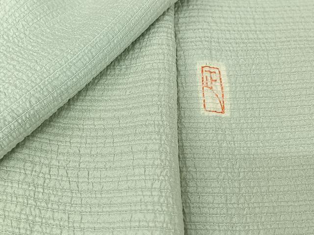 平和屋着物▽本加賀友禅作家　押田正義監修　色無地　単衣　白緑色　正絹　逸品　AABI7713jh