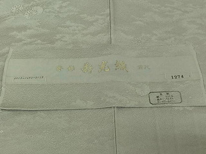 平和屋着物▽上質な色無地　単衣　寿光織　芝花地紋　桜鼠色　反端付き　正絹　逸品　AABI7734jh
