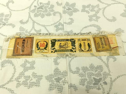 平和屋着物▽結城紬　単衣　80亀甲　花唐草文　証紙付き　正絹　逸品　AABI7741jh