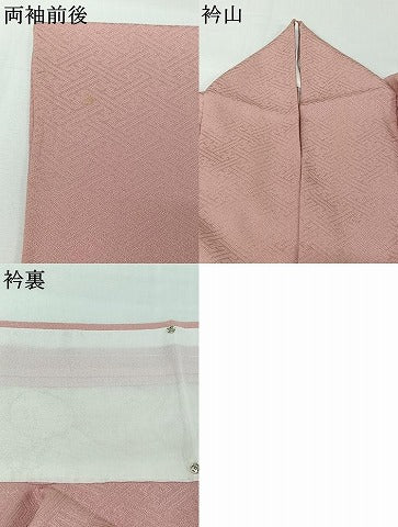 平和屋着物▽訪問着　単衣　絞り　刺繍　吉祥花文箱文　銀彩　正絹　逸品　AABI7745jh