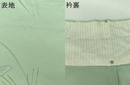 平和屋着物▽訪問着　単衣　花蝶文　暈し染め　銀彩　正絹　逸品　AABI7746jh