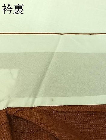 平和屋着物▽上質な紬　単衣　霞文　茶色　正絹　逸品　AABI7758jh