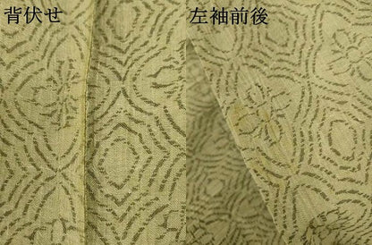 平和屋着物＊夏物　小千谷ちぢみ　幾何学花文　麻　逸品　AABI7769jd