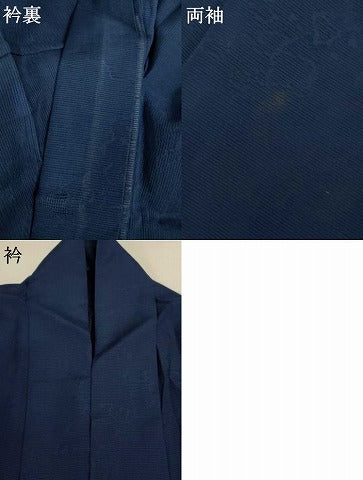 平和屋着物＊夏物　色無地　絽　霞紋紗　褐返色　正絹　逸品　AABI7777jd