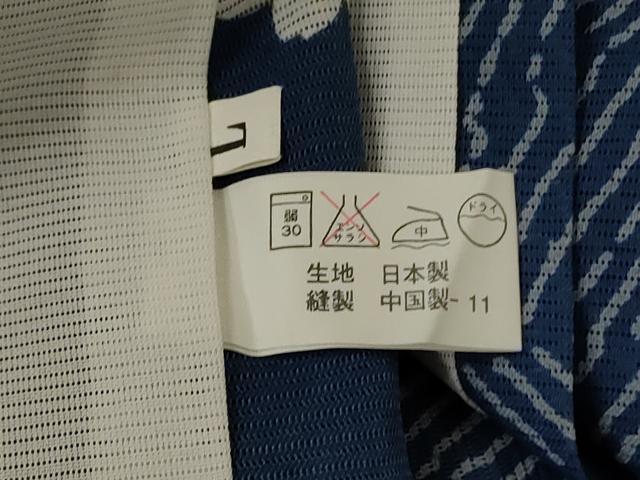 平和屋着物＊夏物　小紋　絽　市松舞桜文　洗える着物　未使用　AABI7778jd