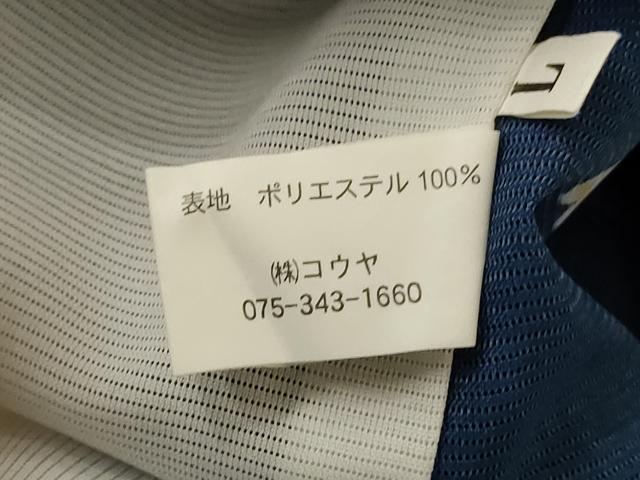 平和屋着物＊夏物　小紋　絽　市松舞桜文　洗える着物　未使用　AABI7778jd