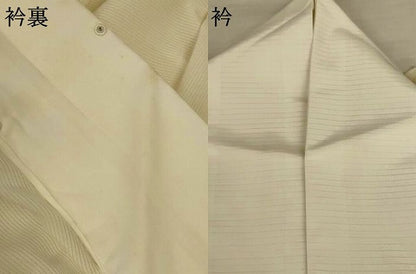 平和屋着物＊夏物　長襦袢　絽　鳥の子色　正絹　逸品　AABI7794jd