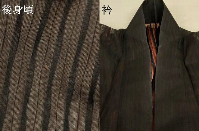 平和屋着物＊夏物　小紋　紗　縞　正絹　逸品　AABI7802jd