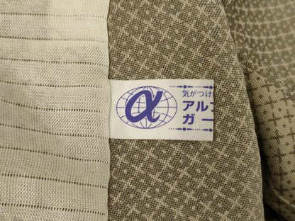 平和屋着物＊夏物　お召　疋田文様　正絹　逸品　AABI7811jd