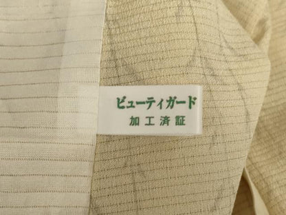 平和屋着物＊夏物　二代目 川村久太郎　訪問着　絽縮緬　枝垂れ柳　反端付き　正絹　逸品　未使用　AABI7817jd