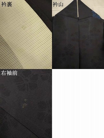 平和屋着物＊夏物　小紋　紗　舞花文　正絹　逸品　AABI7833jd
