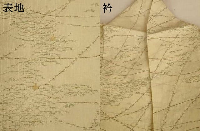 平和屋着物＊夏物　小紋　霞文　AABI7836jd