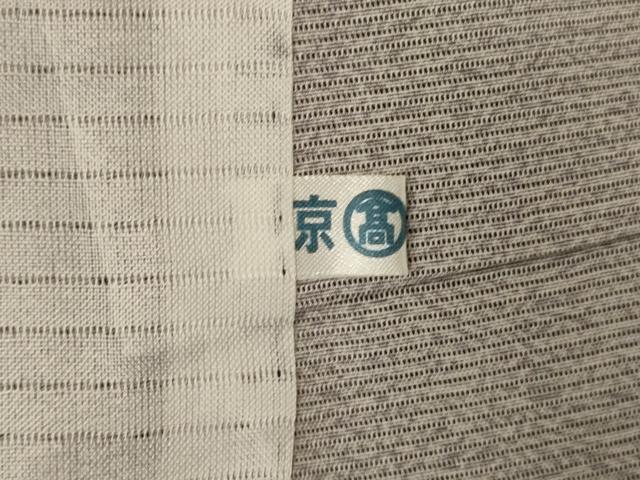 平和屋着物＊夏物　江戸小紋　絽　寄せ小紋柄　高島屋扱い　正絹　逸品　AABI7842jd