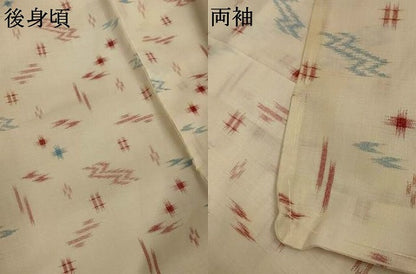 平和屋着物＊夏物　小紋　琉球絣文様　洗える着物　AABI7845jd