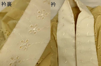 平和屋着物＊夏物　長襦袢　総レース　草花文　木蘭色色　洗える着物　AABI7887jd