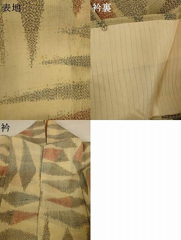 平和屋着物＊夏物　紗紬　幾何学文様　正絹　逸品　AABI7891jd