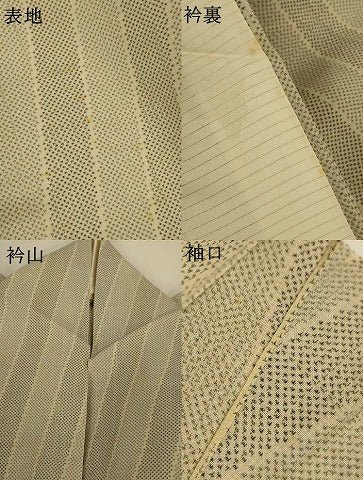 平和屋着物＊夏物　本塩沢　夏塩沢　斜縞　三越扱い　正絹　逸品　AABI7907jd