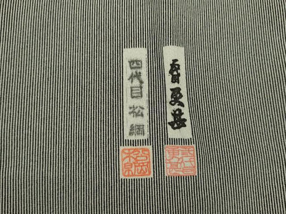 平和屋着物●二代目更甚　江戸更紗　四代目松綱　江戸小紋　訪問着　更紗花文　万筋　黒色×白色　正絹　逸品　AABI7924ck