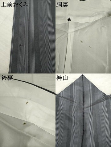 平和屋着物●上質な紬　縞　正絹　逸品　AABI7926ck