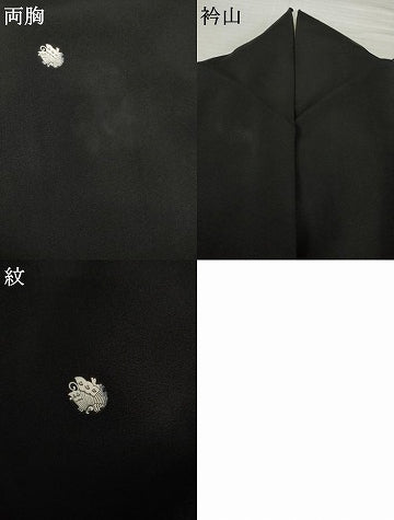 平和屋着物●十日町友禅作家　阿部佳雪 　黒留袖　鴛鴦花文　暈し染め　正絹　逸品　AABI7929ck