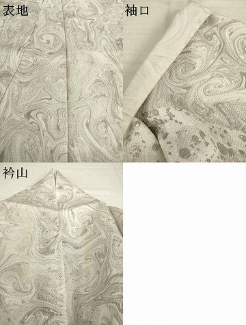 平和屋着物●訪問着　墨流し文様　正絹　逸品　AABI7933ck
