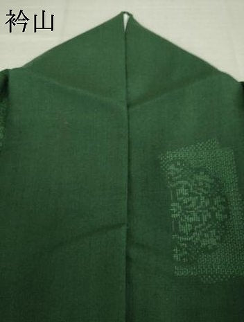 平和屋着物●結城紬　100亀甲　短冊花文　飛び亀甲柄　やまと誂製　胴抜き仕立て　正絹　逸品　AABI7938ck