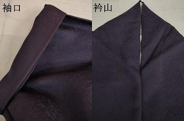 平和屋着物●訪問着　螺鈿　宝尽くし　暈し染め　金糸　正絹　逸品　AABI7941ck