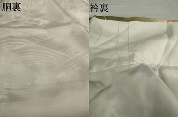 平和屋着物●豪華振袖　駒刺繍　立波花文　暈し染め　正絹　逸品　AABI7948ck