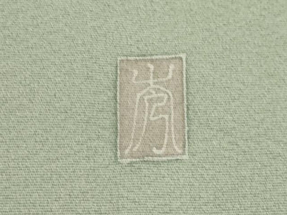平和屋着物●訪問着　作家物　草花文　暈し染め　正絹　逸品　AABI7950ck