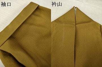 平和屋着物●訪問着　駒刺繍　雪輪花文　暈し染め　鈴乃屋扱い　正絹　逸品　AABI7953ck