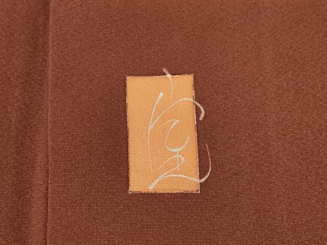 平和屋着物●豪華色留袖　友禅　作家物　駒刺繍　花丸文　金彩　正絹　逸品　AABI7960ck