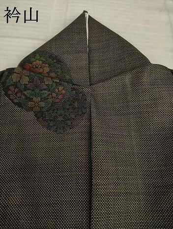 平和屋着物●本場大島紬　カタス7マルキ　花丸文　正絹　逸品　AABI7967ck