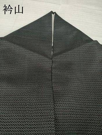 平和屋着物●本場大島紬　100亀甲　総詰め　正絹　逸品　AABI7968ck
