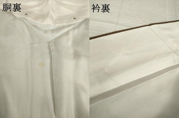 平和屋着物●訪問着　箔散らし文様　暈し染め　金彩　ロング丈　正絹　逸品　AABI7971ck