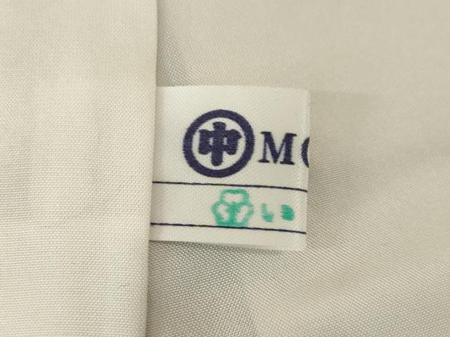 平和屋着物●京友禅の第一人者　松井青々　訪問着　亀甲文　暈し染め　金彩　正絹　逸品　AABI7975ck