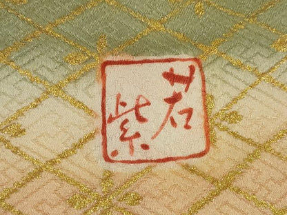 平和屋着物●豪華振袖　若紫　駒刺繍　御所車花文　金彩　正絹　逸品　AABI7976ck