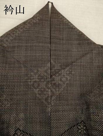 平和屋着物●本場大島紬　一元絣　色紙花蝶文　正絹　逸品　AABI7977ck