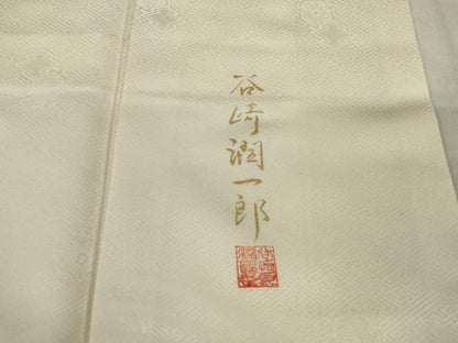 平和屋着物●谷崎潤一郎の世界　訪問着　花船文　暈し染め　正絹　逸品　AABI7978ck