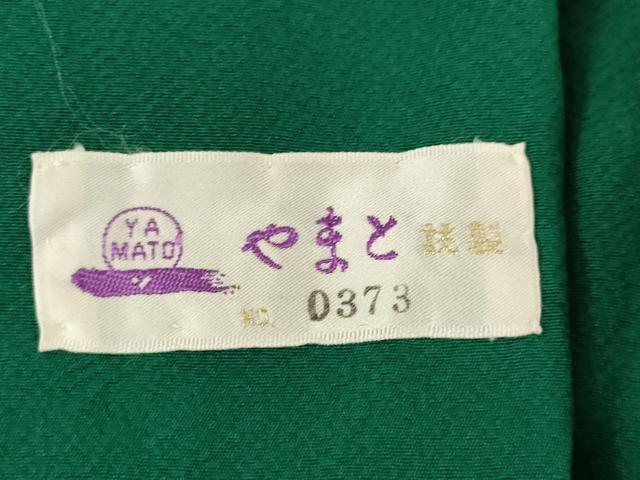 平和屋着物●豪華振袖　枝桜文　金彩　やまと誂製　正絹　逸品　AABI7980ck
