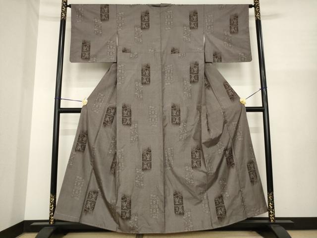 平和屋着物●本場大島紬　カタス9マルキ　短冊花文　正絹　逸品　未使用　AABI7995ck