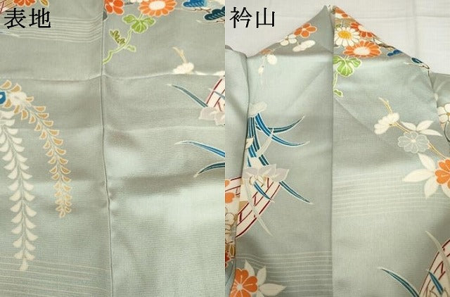 平和屋着物▽訪問着　単衣　渡り橋松竹梅文　金彩　正絹　逸品　AABI8002cs
