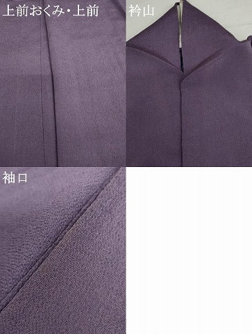 平和屋着物▽上質な色無地　単衣　作家物　江戸紫色　鬼しぼ縮緬　正絹　逸品　AABI8004cs