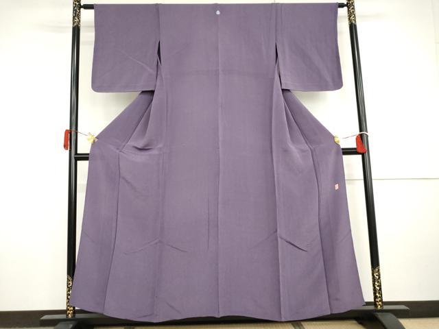 平和屋着物▽上質な色無地　単衣　作家物　江戸紫色　鬼しぼ縮緬　正絹　逸品　AABI8004cs