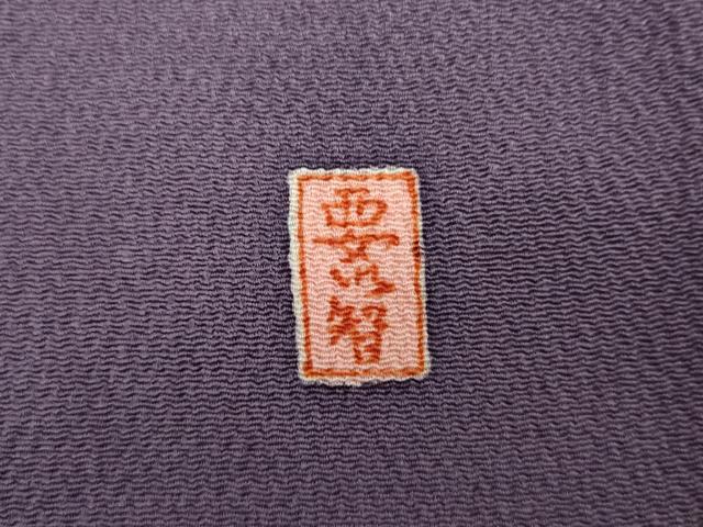 平和屋着物▽上質な色無地　単衣　作家物　江戸紫色　鬼しぼ縮緬　正絹　逸品　AABI8004cs