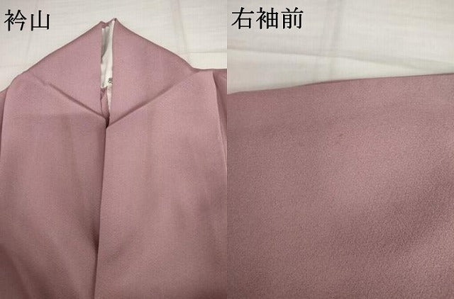 平和屋着物▽上質な色無地　単衣　石竹色　正絹　逸品　AABI8007cs