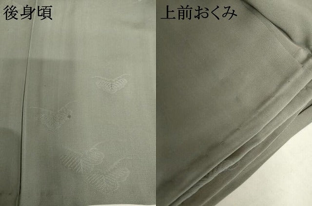 平和屋着物▽上質な色無地　単衣　松地紋　利休鼠色　正絹　逸品　未使用　AABI8009cs