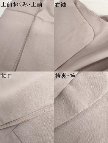 平和屋着物▽上質な色無地　単衣　薄葡萄色　正絹　逸品　AABI8011cs