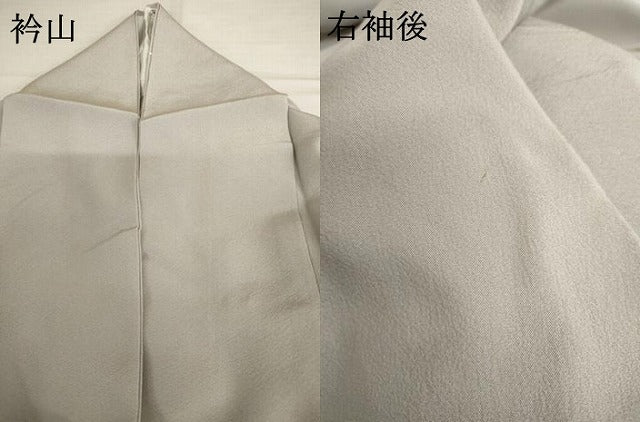 平和屋着物▽上質な色無地　単衣　白藤色　正絹　逸品　AABI8012cs