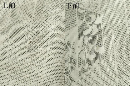 平和屋着物▽上質な紬　単衣　刺子大島　美まつ織　花唐草文　反端付き　正絹　逸品　AABI8017cs